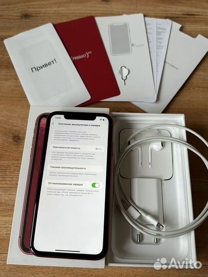 iPhone Xr, 64 ГБ