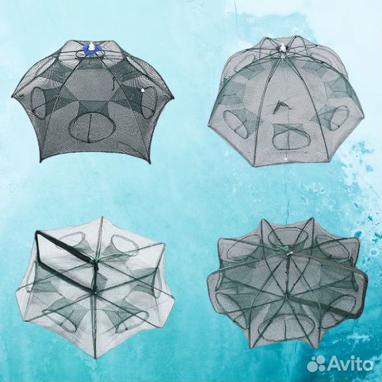 Раколовки зонт 8 входов - 10 шт