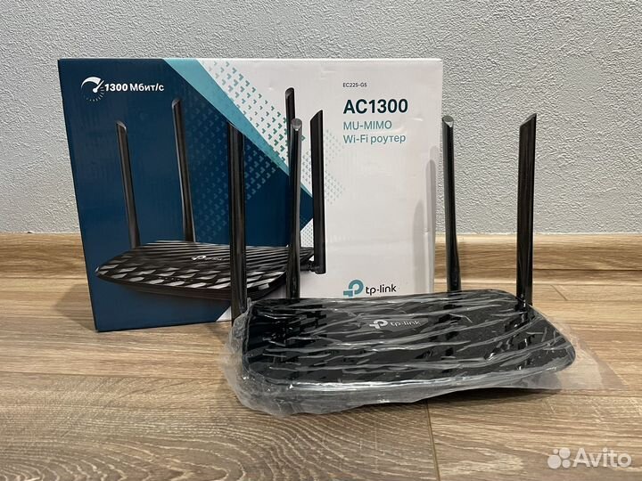 Гигабитный Wi-Fi Роутер 5Ghz