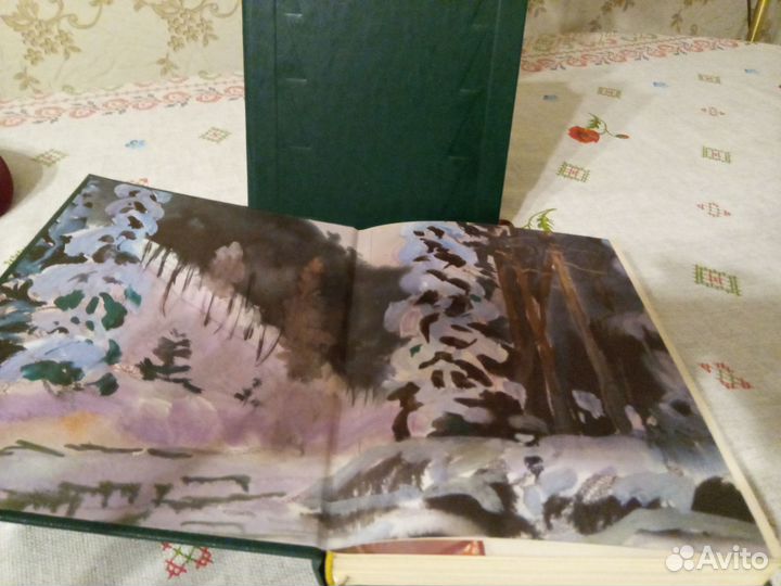 Книга Марков Г. 