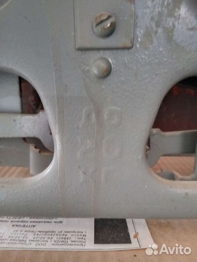 Весы бытовые до 20 кг