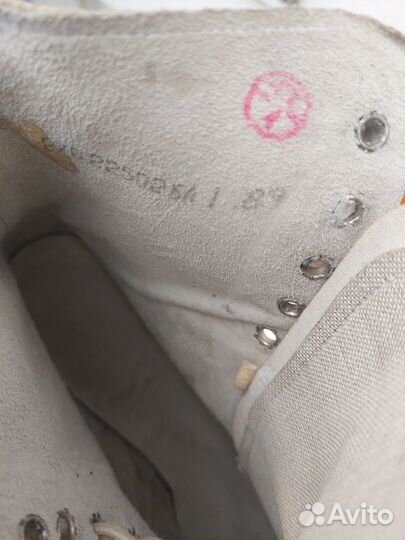 Фигурные коньки СССР 