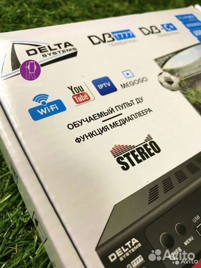 TV приставка цифровая приемник