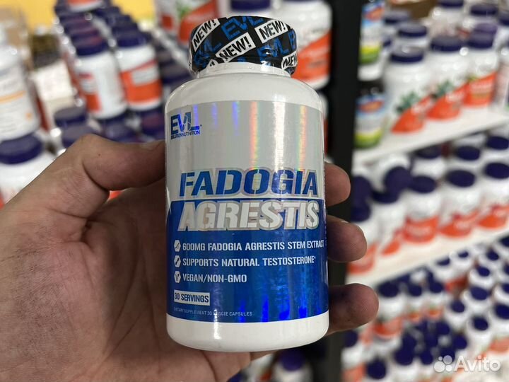 EVL Nutration Fadogia