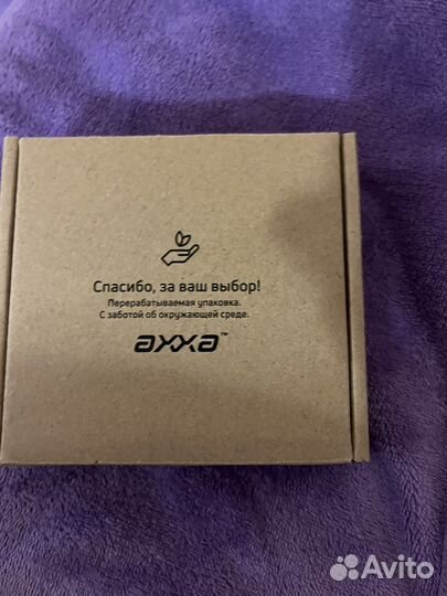 Беспроводные наушники новые axxe
