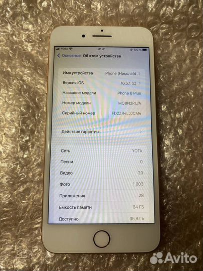 iPhone 8 plus 64gb