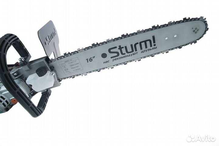 Насадка цепная пила на ушм 16