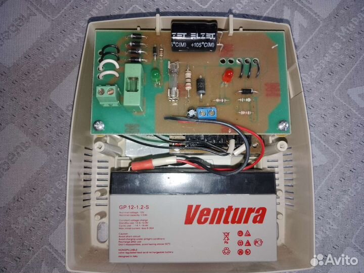 Источник бесперебойного питания скат-1200