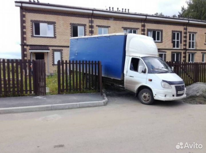 Грузоперевозки межгород 5-20 тонн