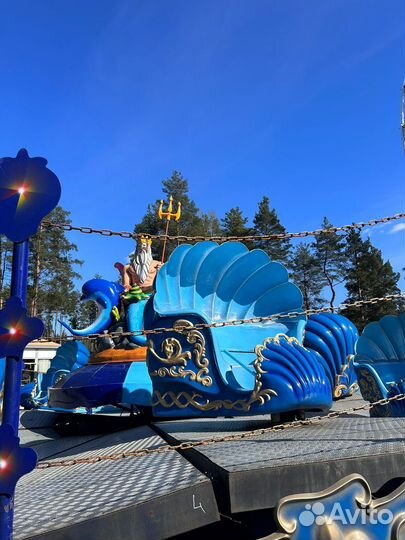 Аттракцион 