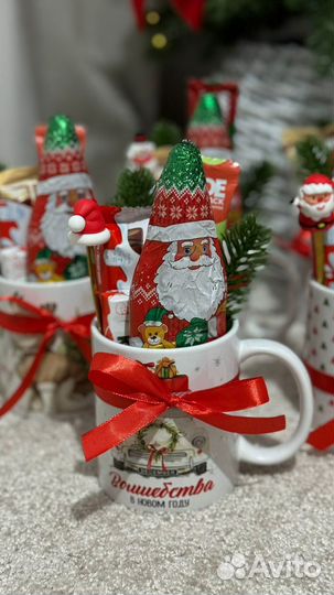 Подарочный набор