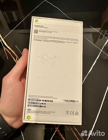 iPhone 15 Pro Max 512 Gb Black SIM + eSIM