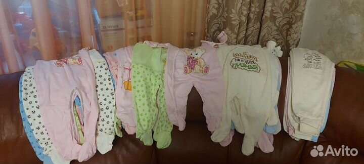 Детские вещи для мальчиков и девочек