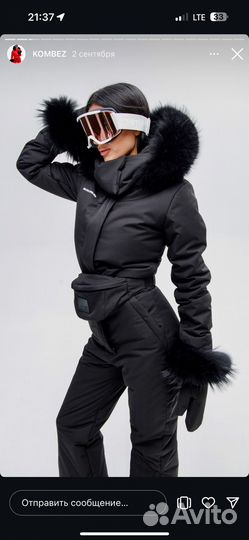 Зимний комбинезон