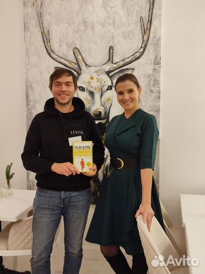 Ведущий Мафия,Бункер, Детектив взрослые и дети