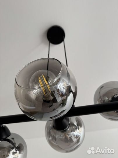 Люстра светодиодная