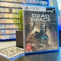 Dead Space PS5