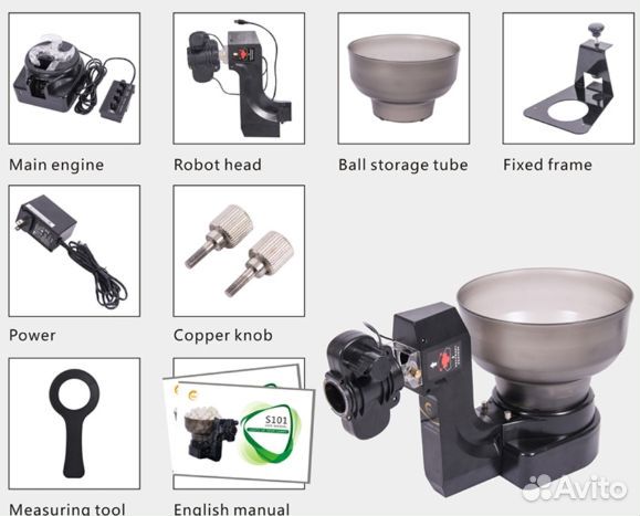 Настольный робот для пинпонга Suz+100мячей