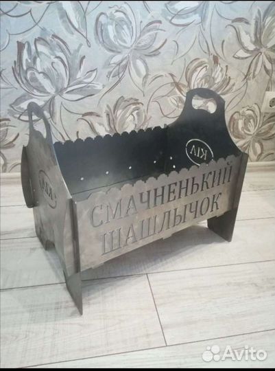 Мангал разборный с любой надписью