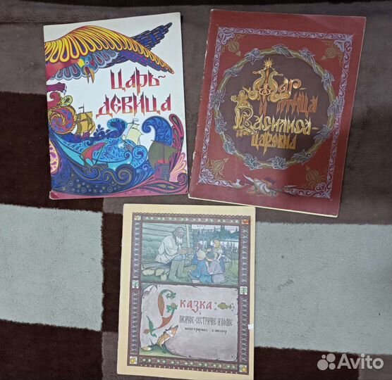 Коллекция детских книг СССР