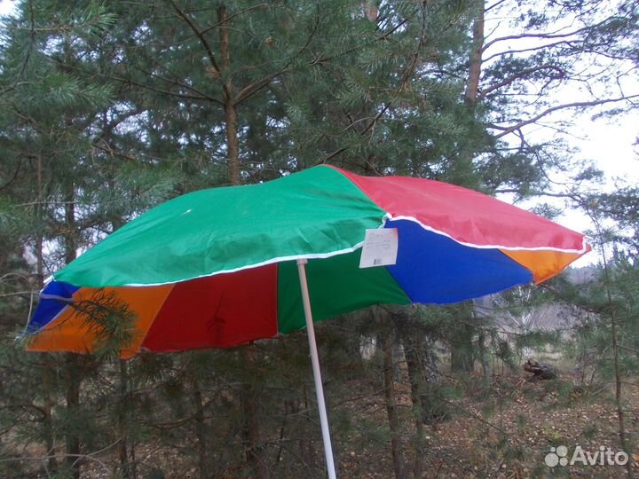 Большой зонт для отдыха - от солнца, дождя