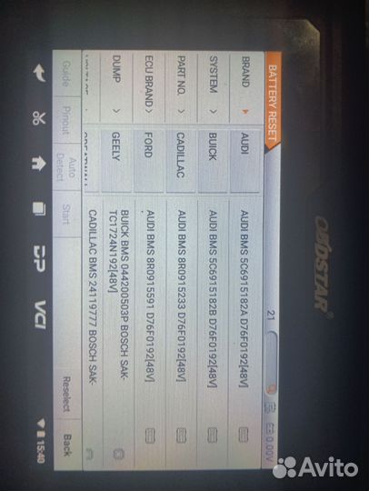 OBDstar P50 для сброса SRS, удаление Crash Data