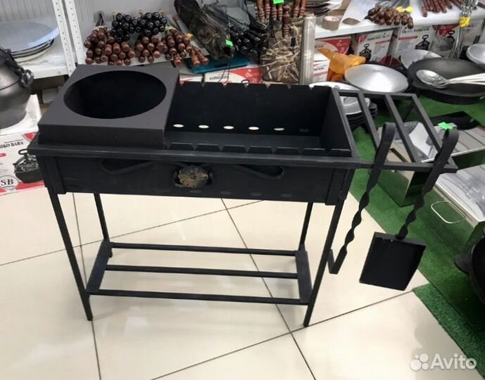 Мангал