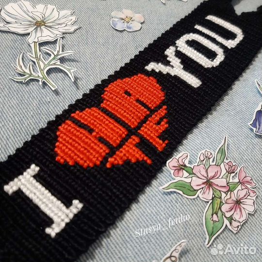 Фенечка ручной работы