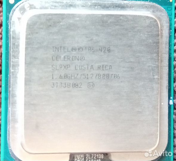 Процессоры