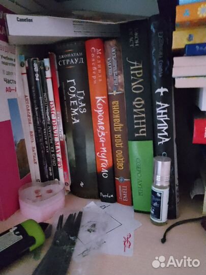 Много разных книг