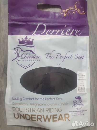 Трусики для верховой езды
