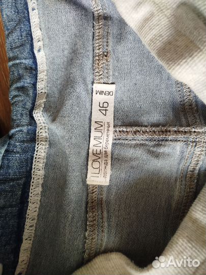 Джинсы для беременных + бандаж