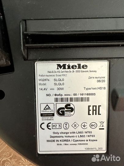 Робот пылесос Miele scout rx2 homevision с камерой