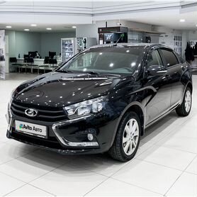 ВАЗ (LADA) Vesta 1.6 CVT, 2020, 54 315 км