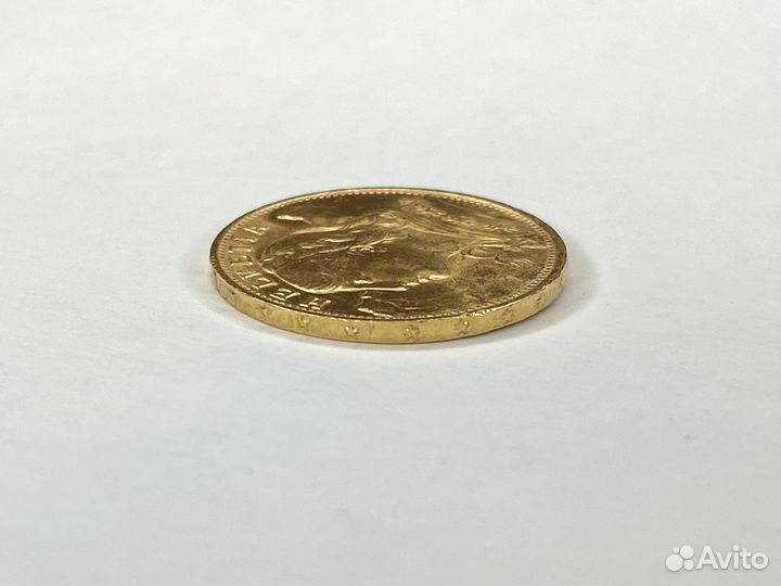 Золотая монета 20 франков Швейцария 1922 год