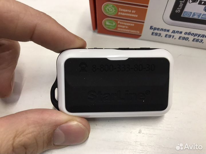 Брелок StarLine E90 Oригинал