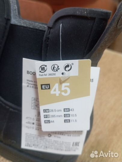 Полусапожки резиновые