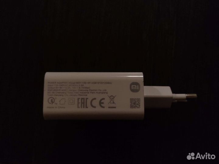 Блок зарядки xiaomi
