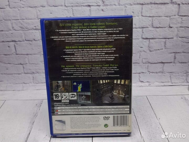 Syphon Filter Dark Mirror - Игры PS2