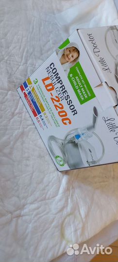 Ингалятор небулайзер детский