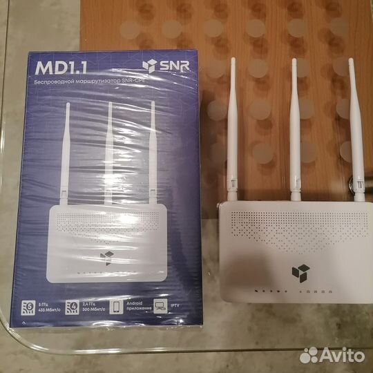 Wifi роутер