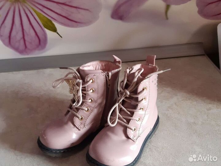 Сапоги