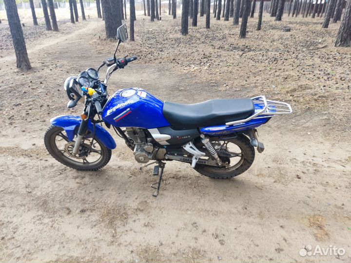 Продам Regulmoto SK 150-6