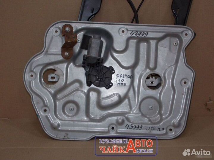 Стеклоподъемник передний правый Nissan Qashqai J10