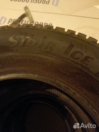 Matador MP 50 Sibir Ice 205/70 R14 95T