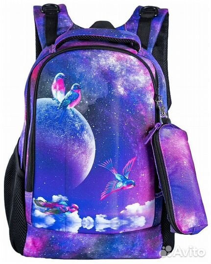 Новый рюкзак школьный для девочек SkyName