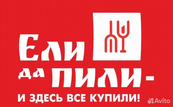 Оператор пк