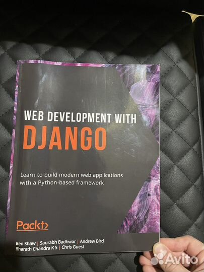 Книга Web development with Django