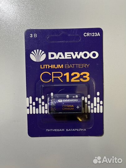 Батарейка CR 123 3 B Darwoo