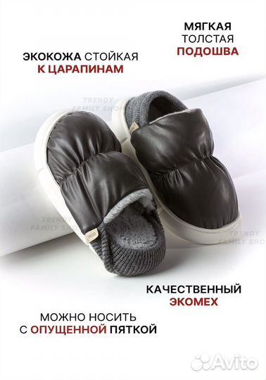Теплые непромокаемые тапочки(угги)